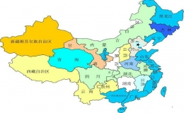 中国34个省份面积排名(中国各省份面积排名)