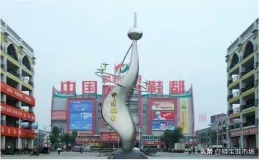 全国鞋子批发市场排名(中国鞋子批发市场在哪里)