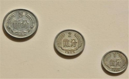 1分2分5分回收价格（1分2分5分硬币回收价格一览表）