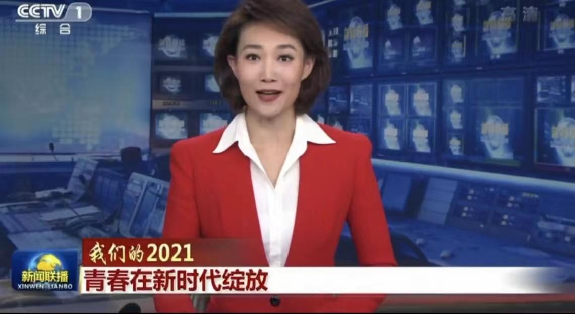 QQ图片20220101205820.png