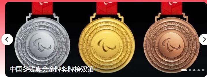 QQ截图20220313163643.jpg