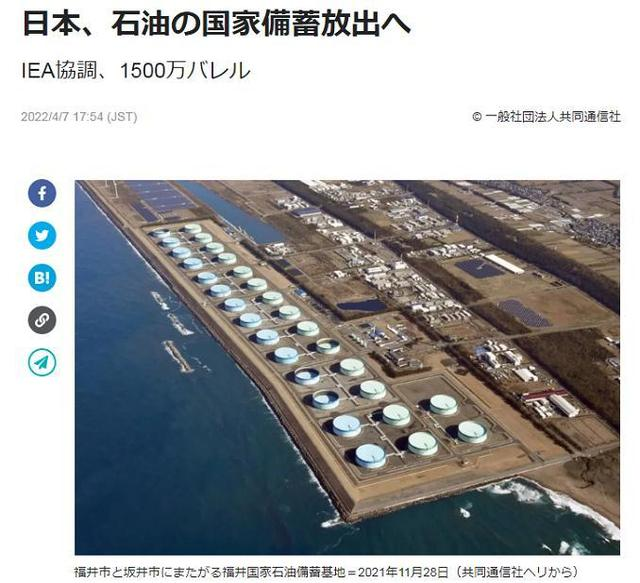 QQ图片20220422142153.png