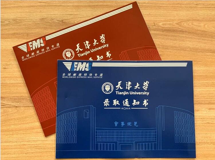 QQ截图20220616124245.jpg