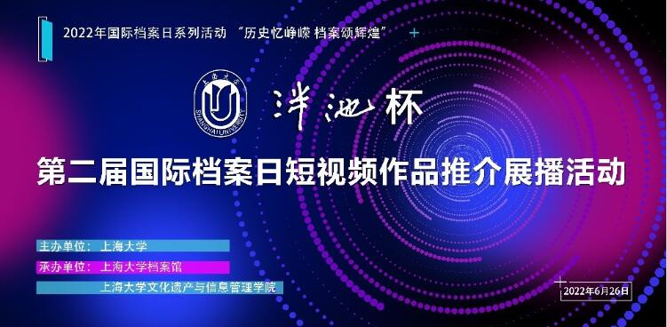 QQ截图20220628144328.jpg