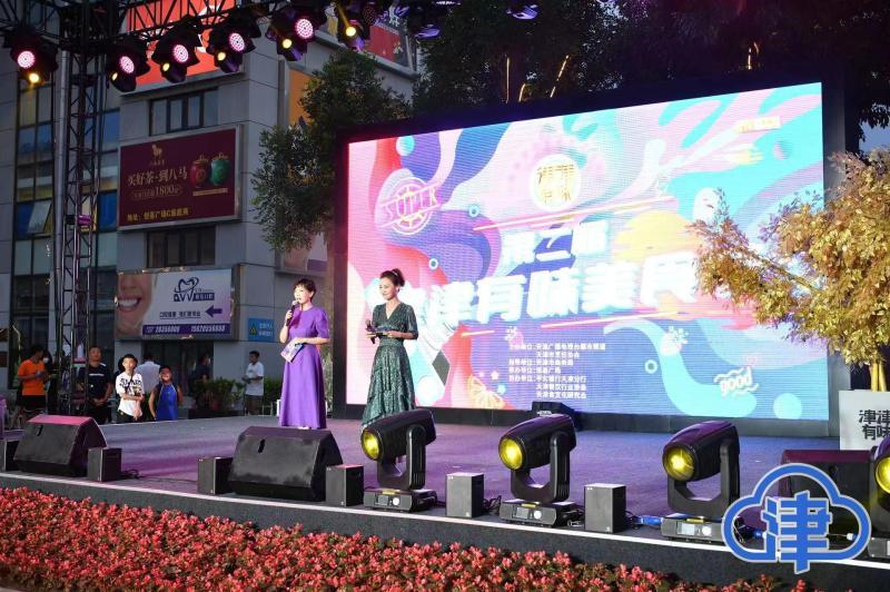 QQ截图20220704161837.jpg