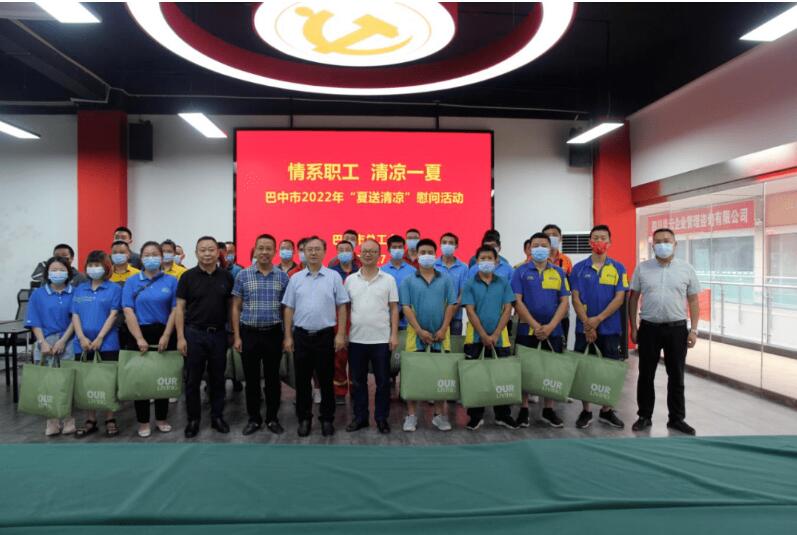 QQ截图20220709150000.jpg