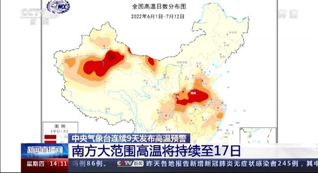 QQ图片20220714202237.png