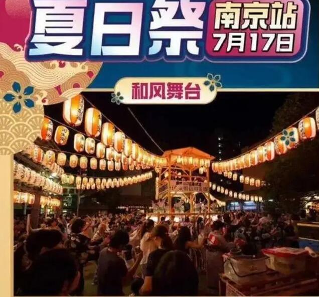 QQ截图20220727123655.jpg