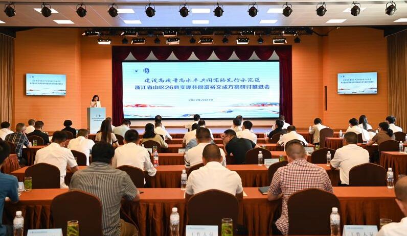 QQ截图20220731160059.jpg