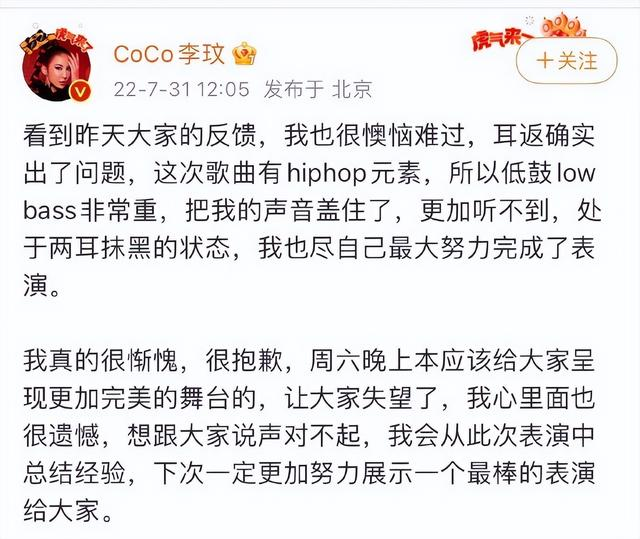 QQ图片20220731160656.png