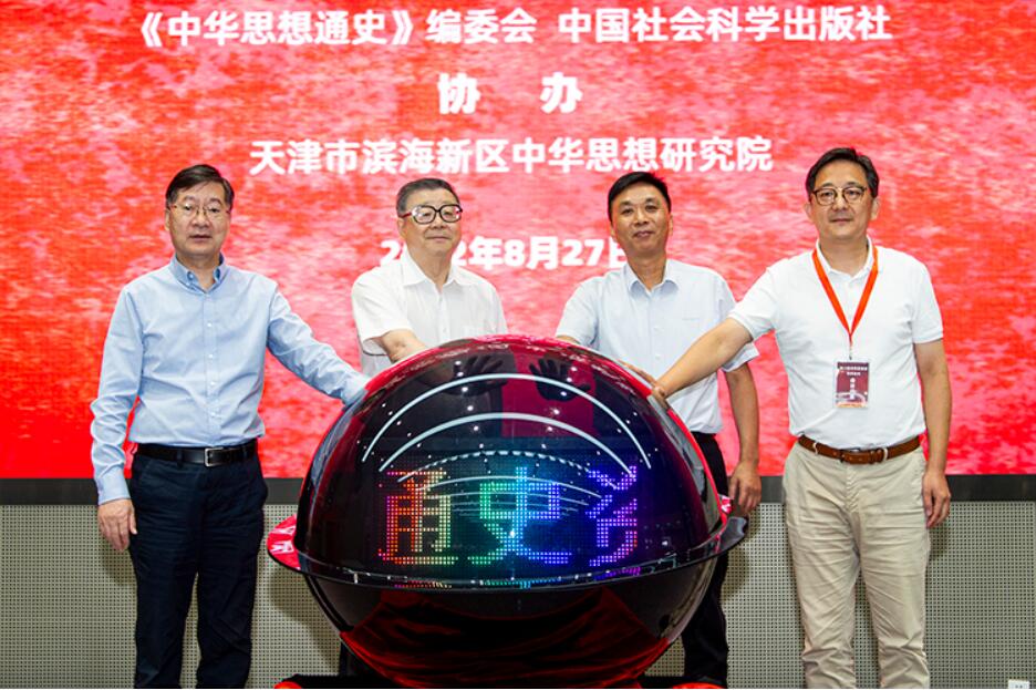 QQ截图20220904144722.jpg