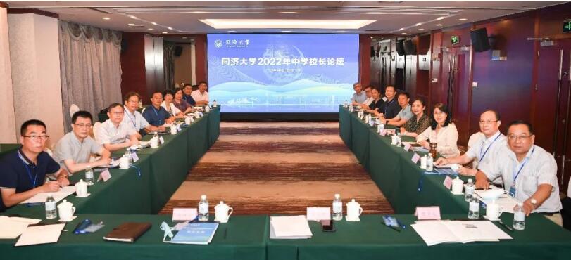 QQ截图20220904151521.jpg