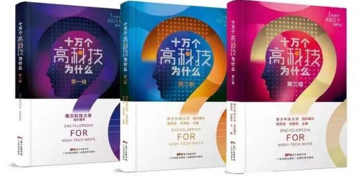QQ截图20230209124155.jpg
