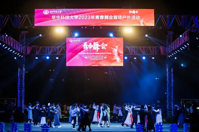 QQ截图20230308112723.jpg
