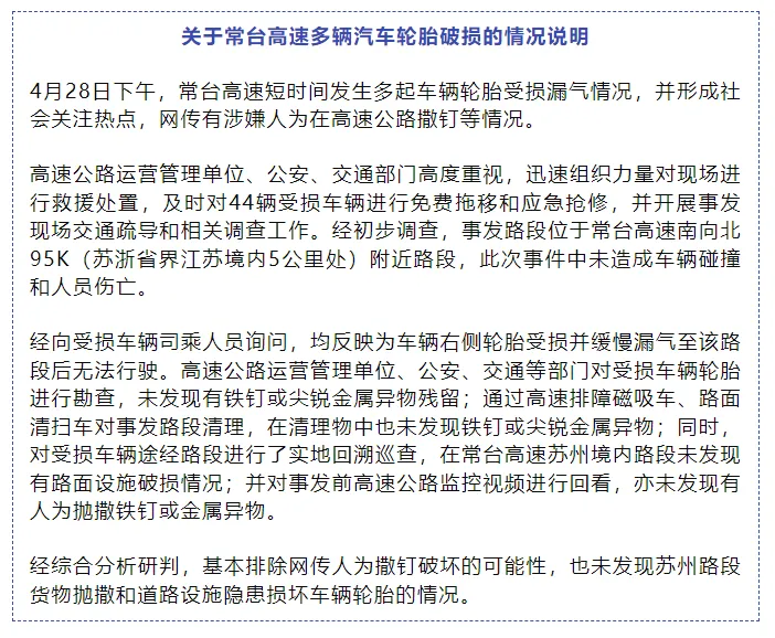 QQ图片20230430200910.png