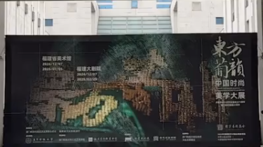 QQ20241220-093323.png