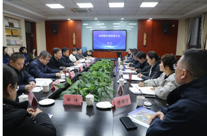 微信图片_20241220095653.png