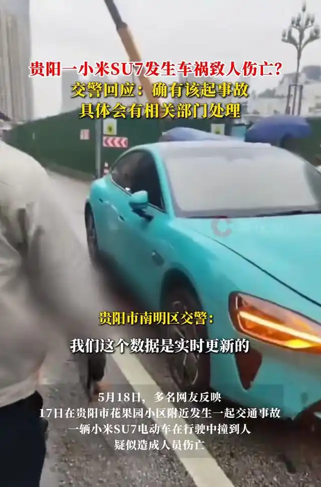 微信图片_20250518144250.png