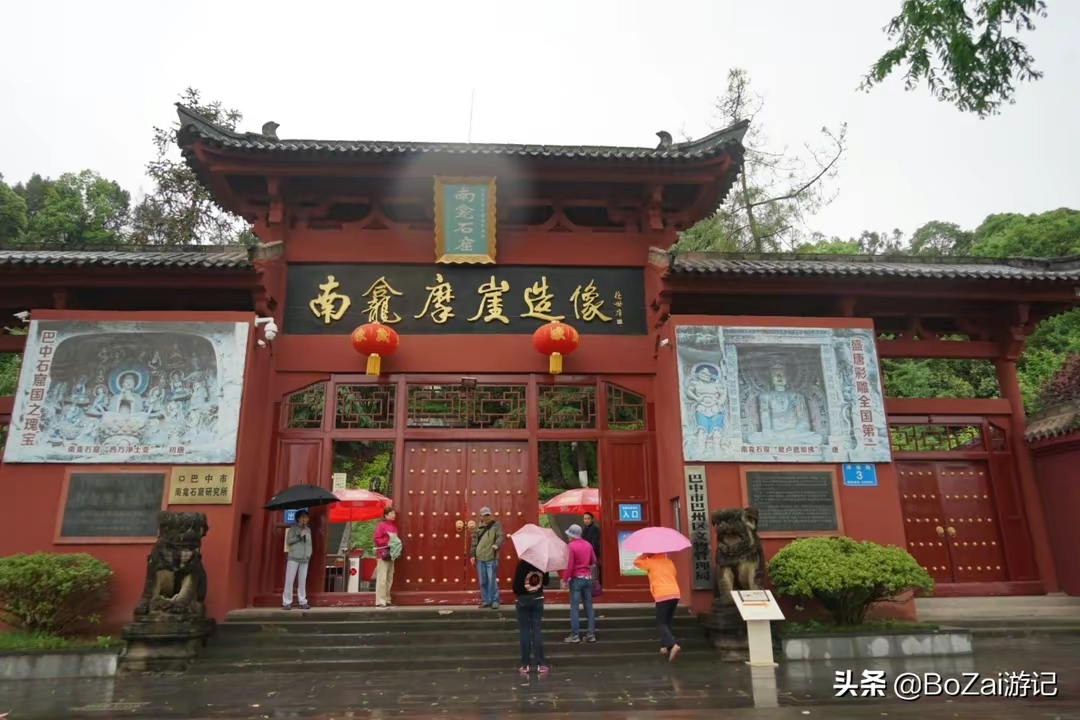 QQ图片20230310205604.jpg