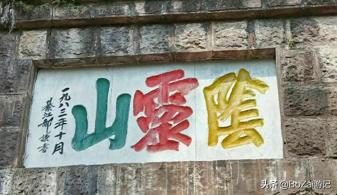 QQ图片20230310205705.jpg