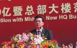 QQ图片20230311143958.jpg