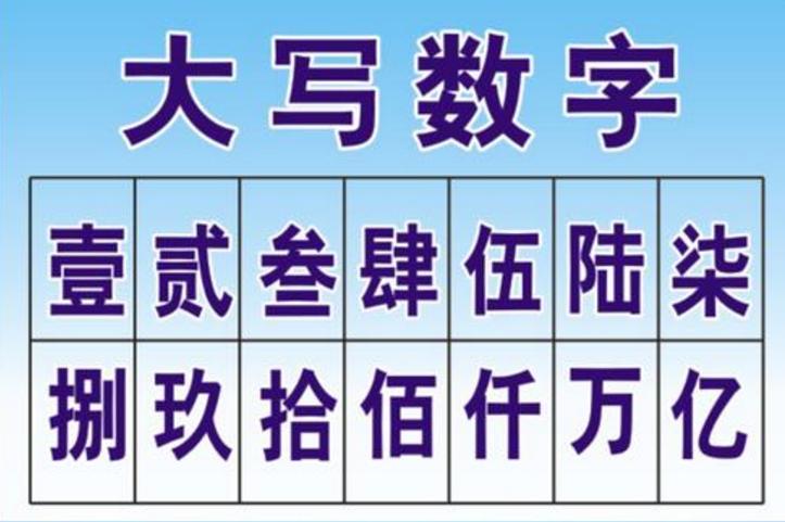 QQ图片20230315211941.jpg