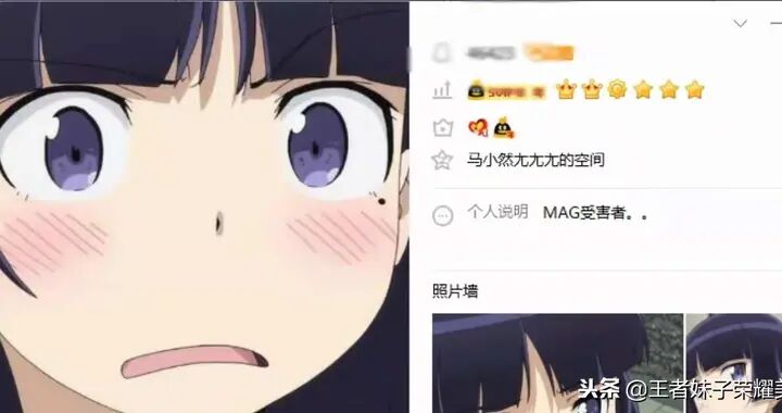 QQ图片20230315230758.jpg