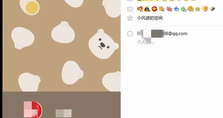 QQ图片20230315231025.jpg