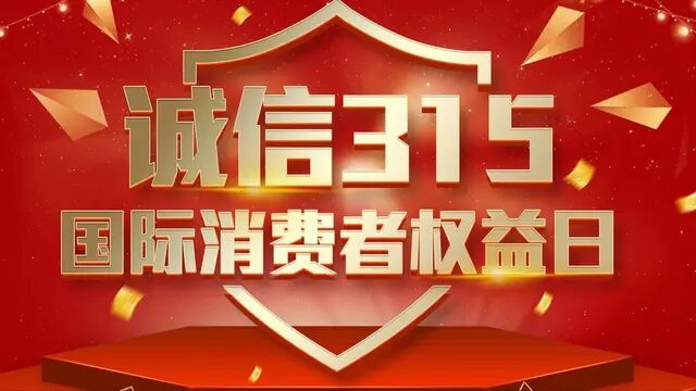 QQ图片20230322210510.jpg