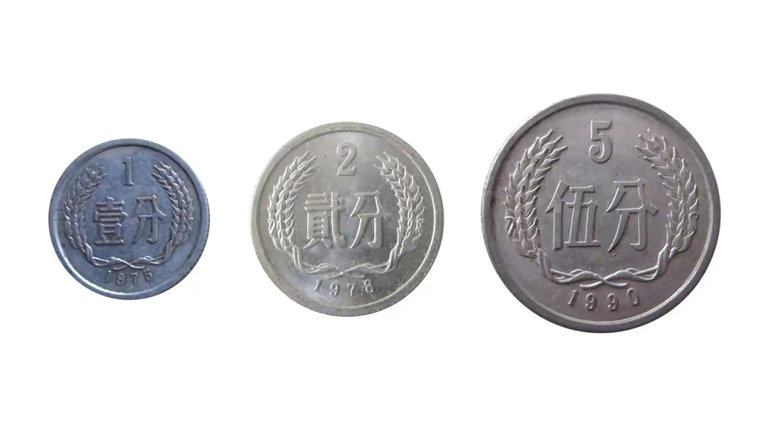 QQ图片20230401094037.jpg