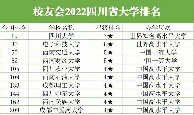 QQ图片20230418210645.jpg