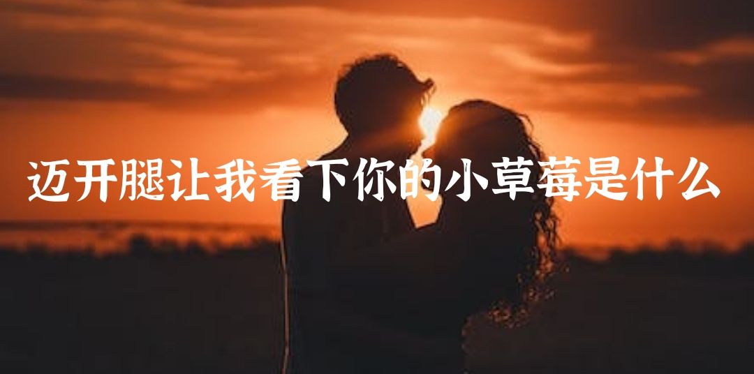 QQ图片20230423220104.jpg