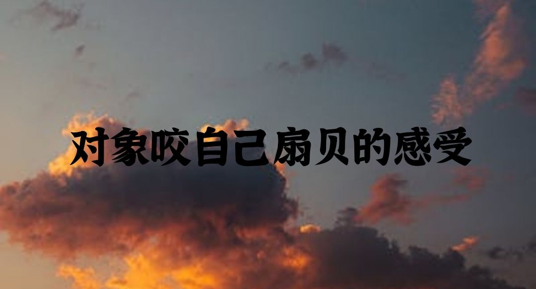 QQ图片20230501214315.jpg
