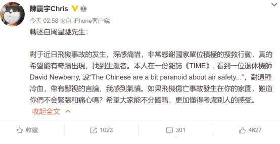 QQ图片20220323201633.jpg