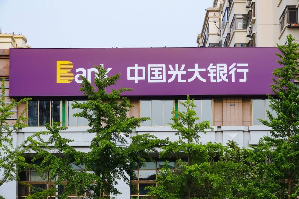 QQ图片20220731142752.jpg