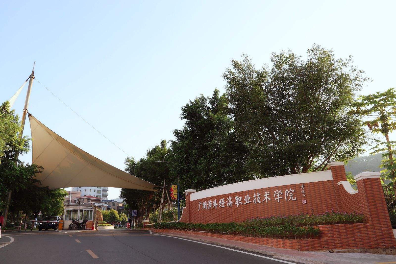 QQ图片20220806150700.jpg