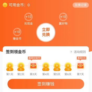 QQ图片20220820223213.png