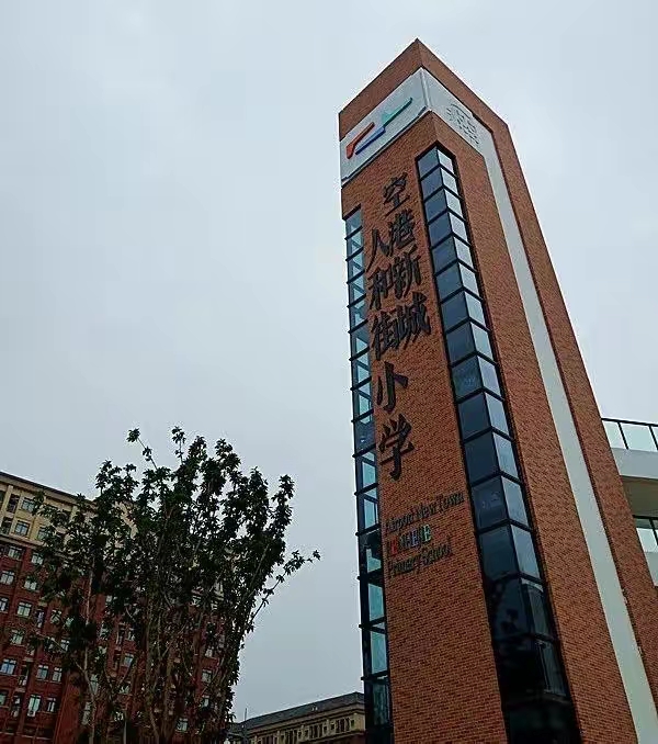 QQ图片20220826212555.jpg