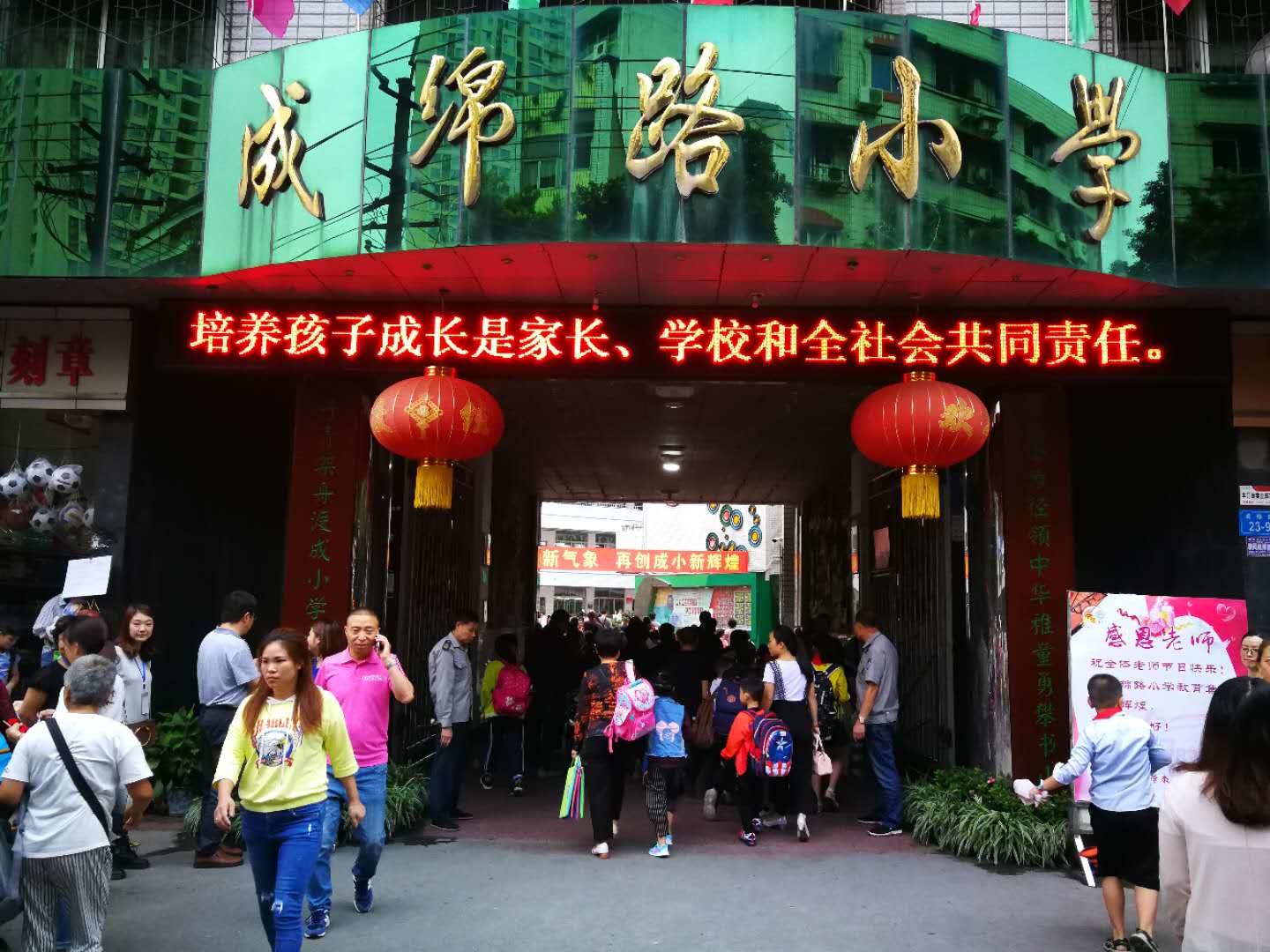 QQ图片20220827220200.jpg