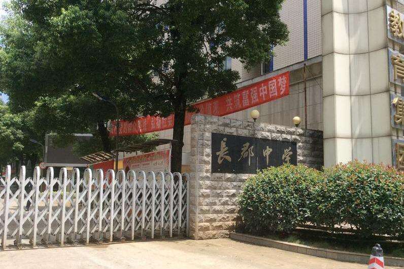 QQ图片20220827223817.jpg