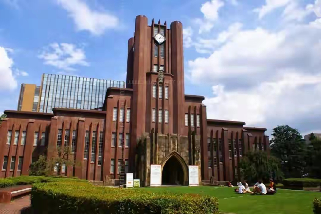 东京一桥大学图片