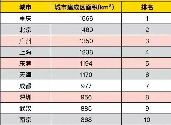 QQ图片20220903235359.jpg