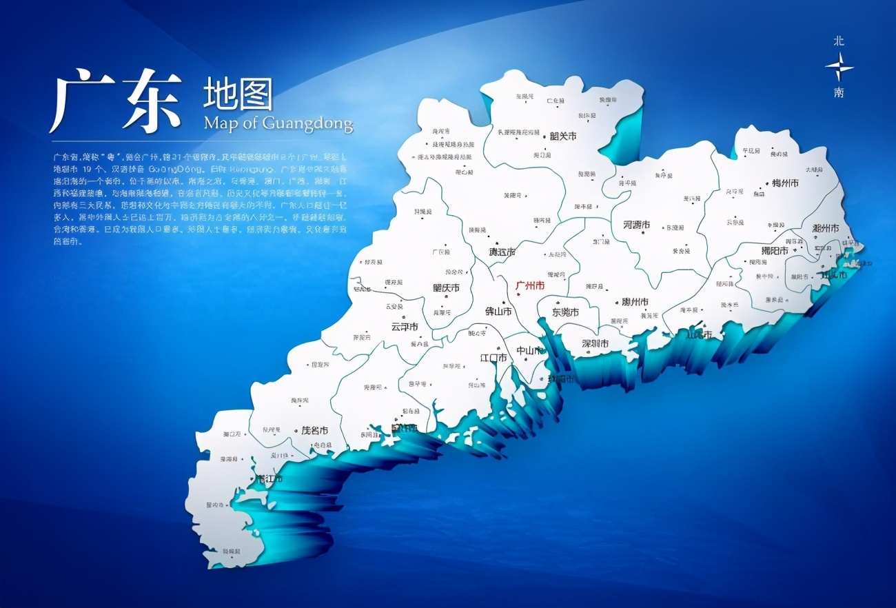 QQ图片20220904211306.png
