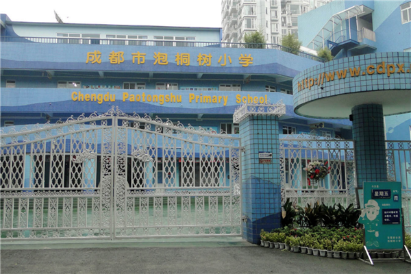 QQ图片20221103164337.png