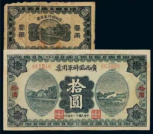 QQ图片20221118121807.jpg