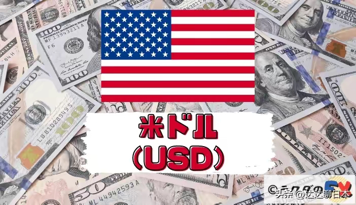 QQ图片20230105210610.jpg