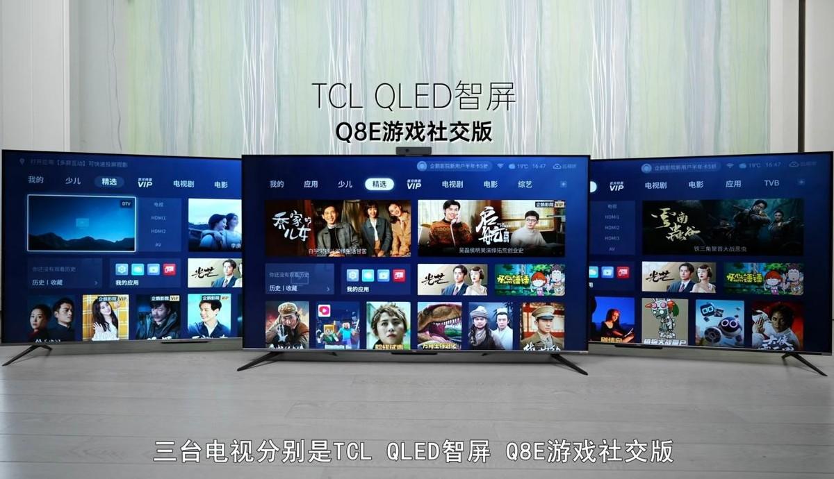 QQ图片20230130104128.jpg