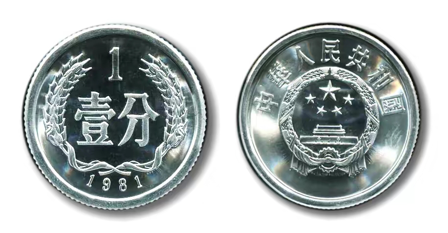 QQ图片20230413105147.jpg