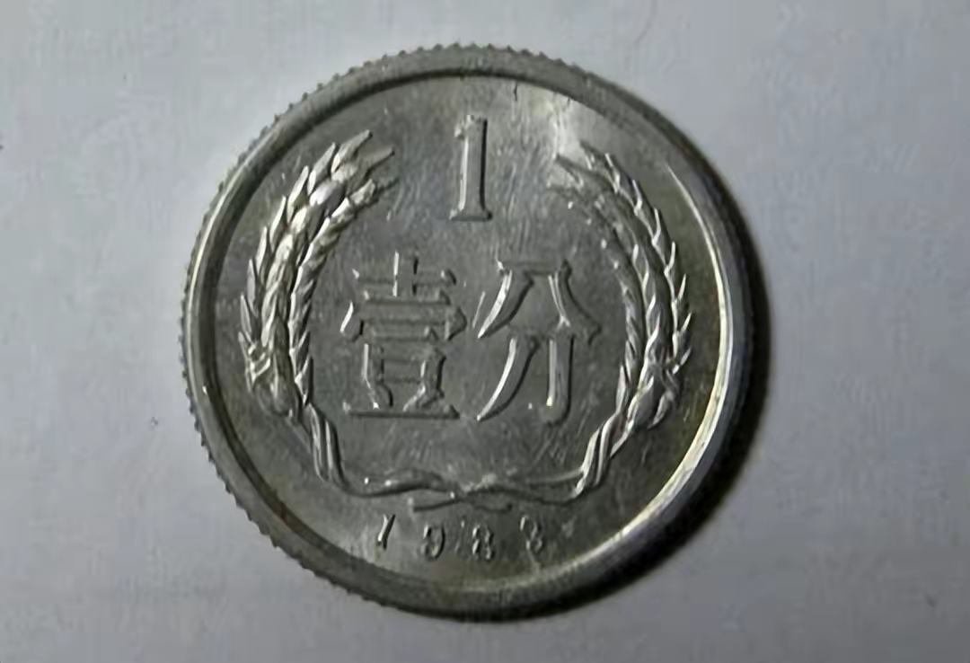 QQ图片20230413105640.jpg