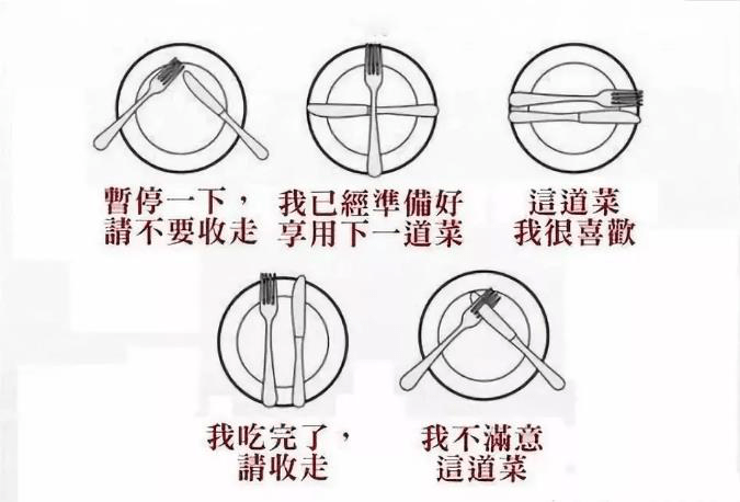 QQ图片20220804165902.png
